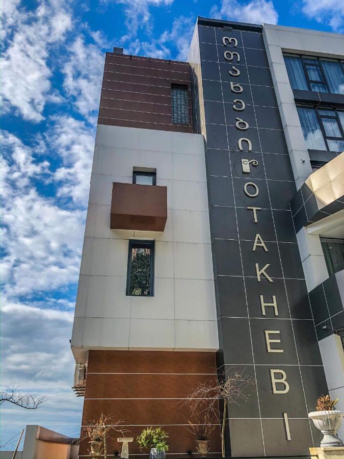 Otakhebi Hotell Sarpi Exteriör bild